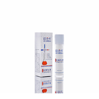 长春母婴常备抗菌乳液